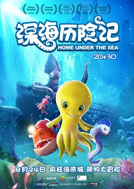 73码